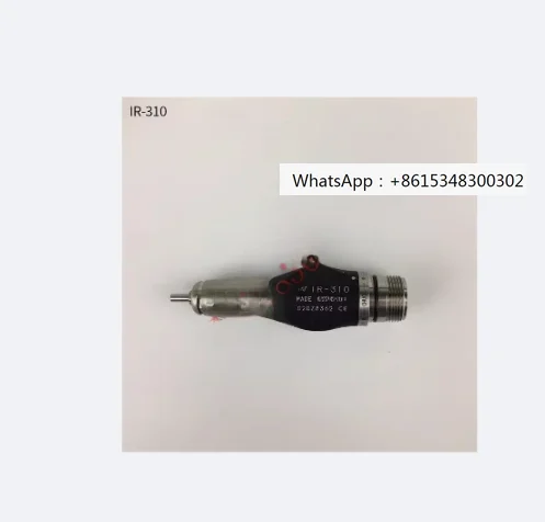 Japan, Gri-Nder Gri…