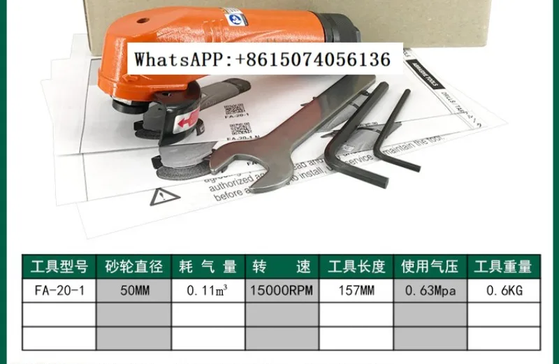 Japanese FA-20-1, 2-inch a-ngle gr-inder, 50mm gr-inding an-gle g-rinder