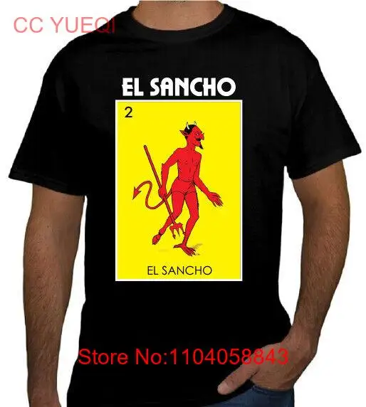 El Sancho t-shirt Mexican Bingo Short Sleeve, Gift, Celebration el amante tee