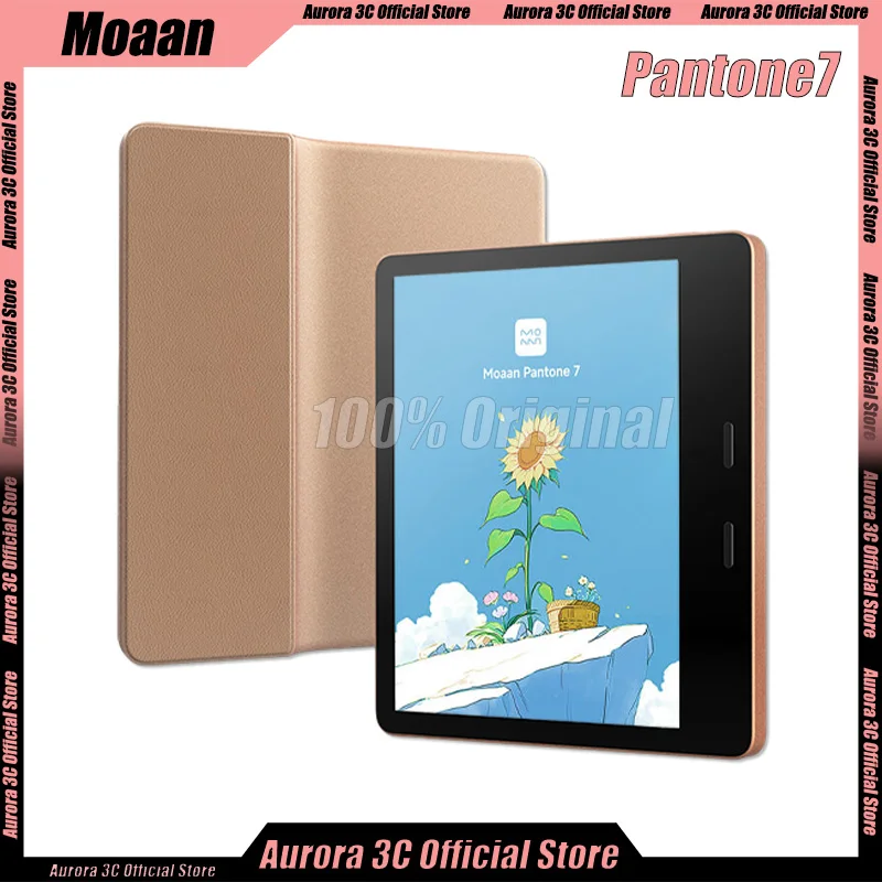 Moaan Pantone7 E-Book Reader Electronic 7 Inches Small Screen Reader With Reading Light Customized  Electronic Paper Gifts