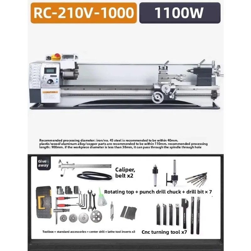 

Micro Mini Processing Machinery Small Household 210V Lathe Multifunctional Woodworking Metal Machine Tool