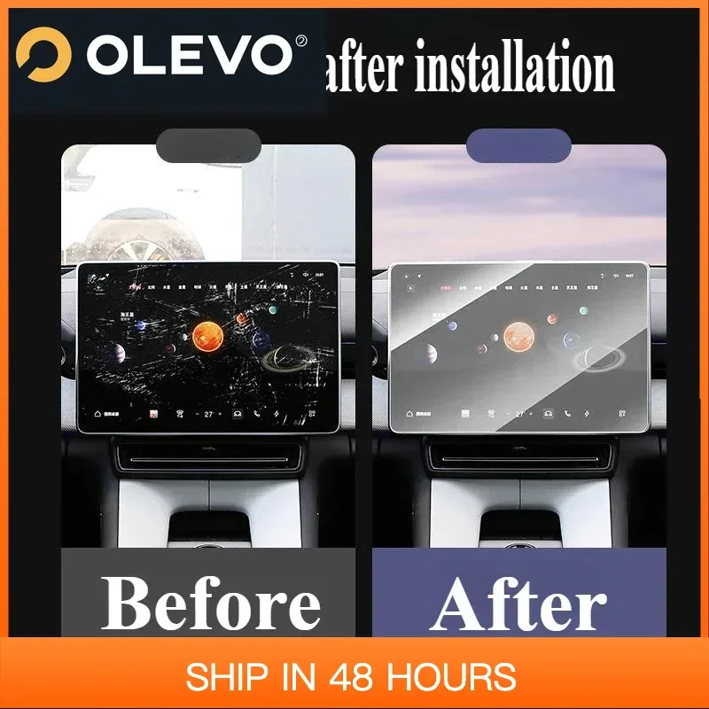 

Новый автомобильный экран центрального управления, закаленная пленка, защитная пленка высокого разрешения, устойчивая к царапинам, износостойкие автомобильные аксессуары для Polestar