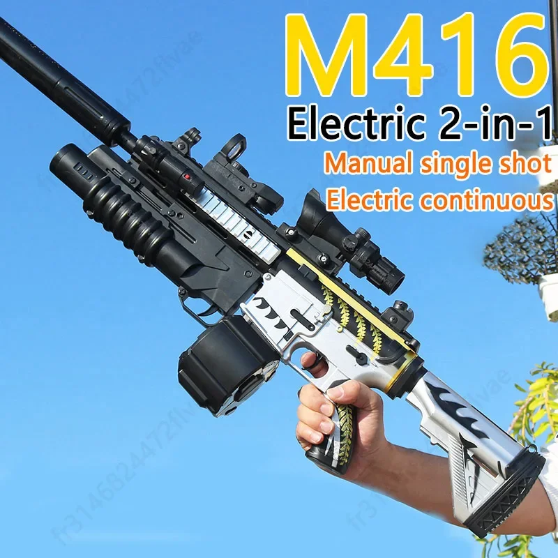 M416 Electric Beads Gel Splatter Gun Toy With 43000 Water Balls Shooter Rifle Weapon CS Fighting Outdoor Game for Children Adult