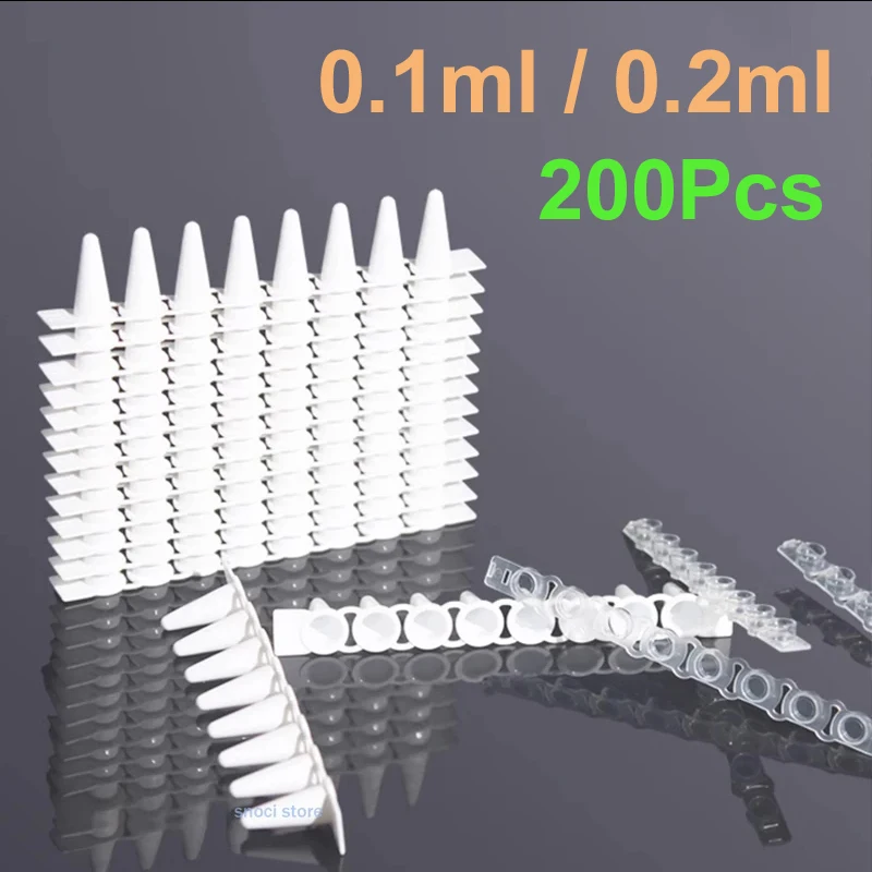 

8 полосок трубок для ПЦР 0,1 мл 0,2 мл PCR 8 полосок для центрифужных пробирок с крышкой фарфоровые белые флуоресцентные количественные микротрубки 200 шт.