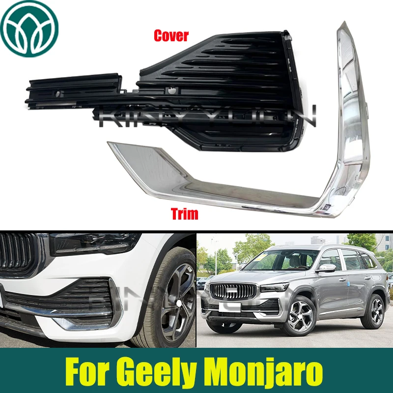 

Front Bumper Fog Lamp Cover Fog Lamp Trim For Geely Monjaro Bumper Fog Lamp Cover Grille