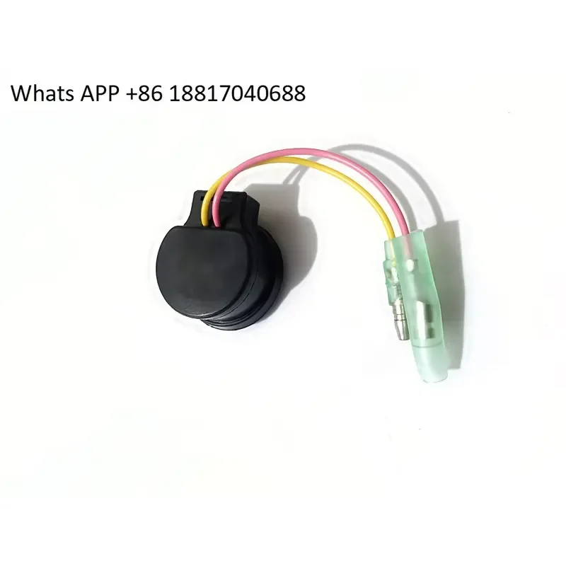 1PC for Outboard Side Control Box Buzzer for Outboard Remote Control Box Buzzer