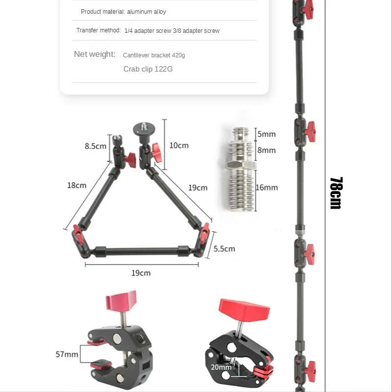 Smartphone bracket camera bracke camera Gopro clip Wall mounted tablet camera Studio tablet computer bracket 32 inch magic arm b