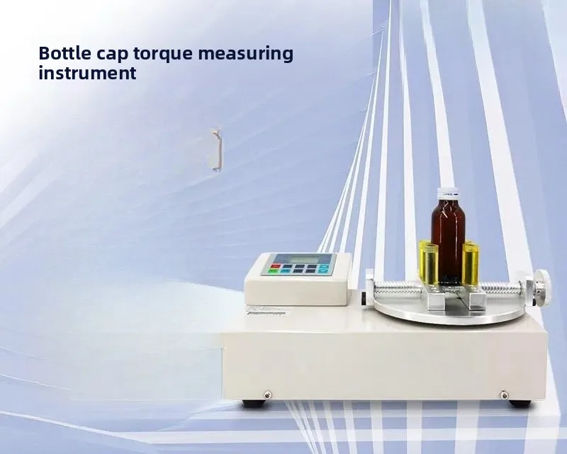 For Automatic High Precision Digital Display Bottle Cap Torque Tester for Food and Drug Packaging
