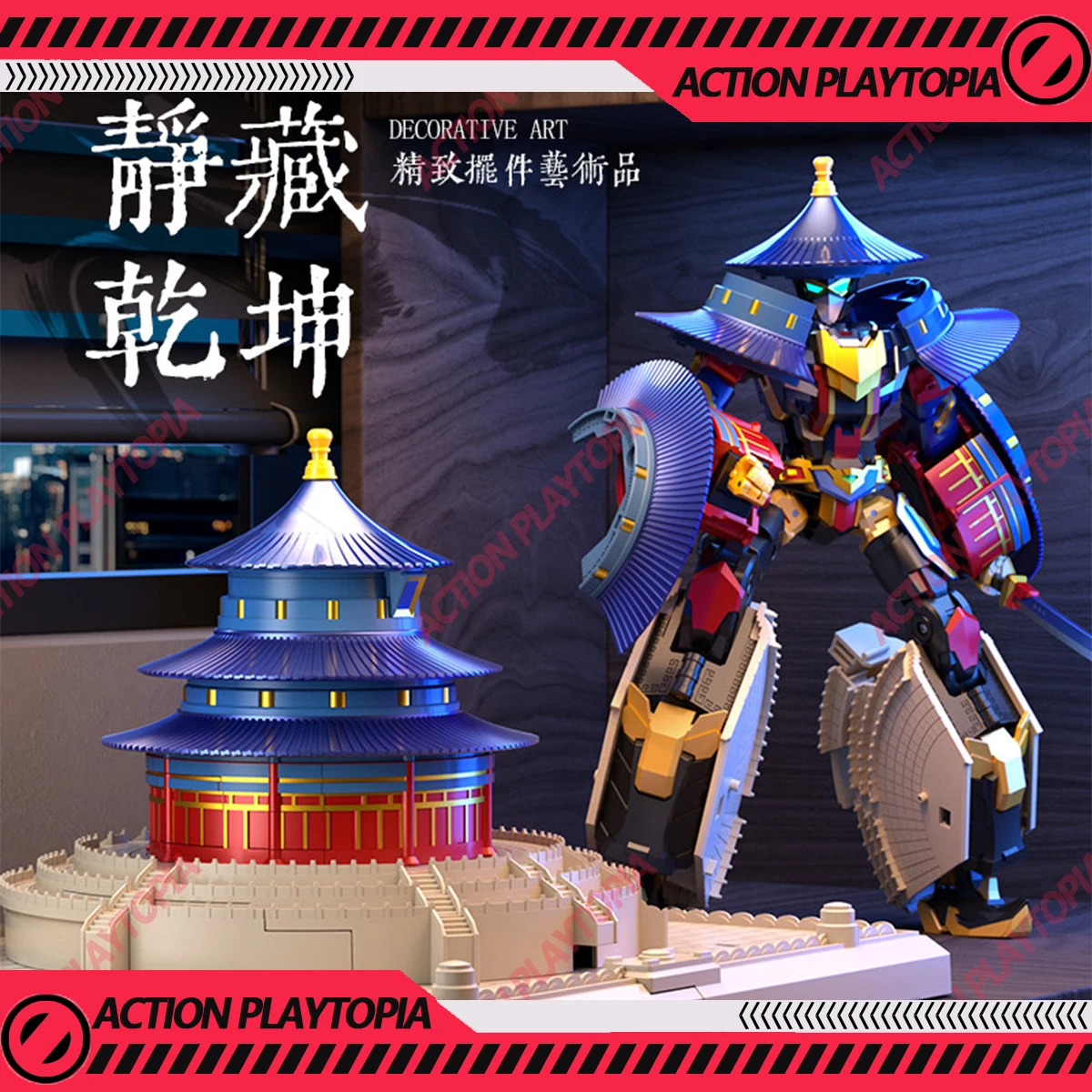 

LIJIANG XT-1952 Temple Of Heaven Building Transfomation Robot China Tian Tan Action Figure Alloy Model Collection Decorative Art