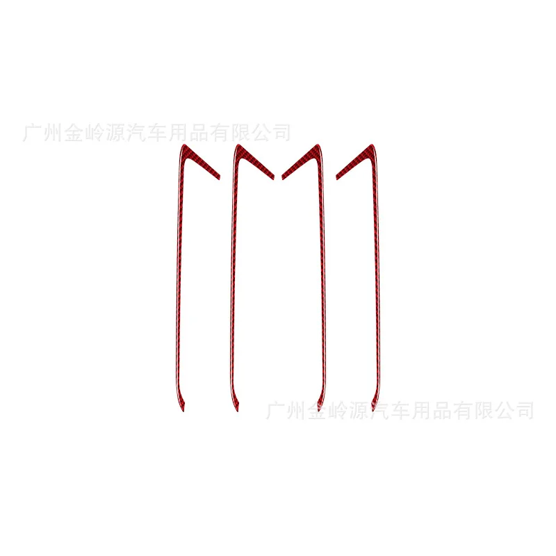 Suitable for 2014-2018 Honda Fit Car Interior Modification Carbon Fiber Inner Door Panel Decorative Strips