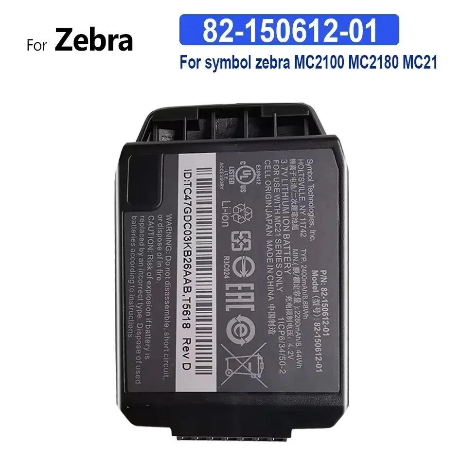 

Replacement Battery 82-150612-01 8215061201 For symbol zebra for motorola MC2100 MC2180 MC21 2400mAh