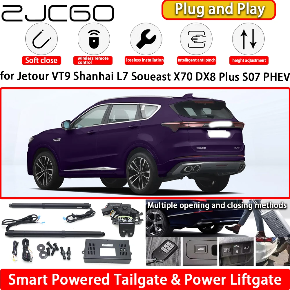 

for Jetour VT9 Shanhai L7 Soueast X70 DX8 Plus S07 PHEV Automatic Electric Powered Tailgate Power Liftgate Tail Gate Lift Kit