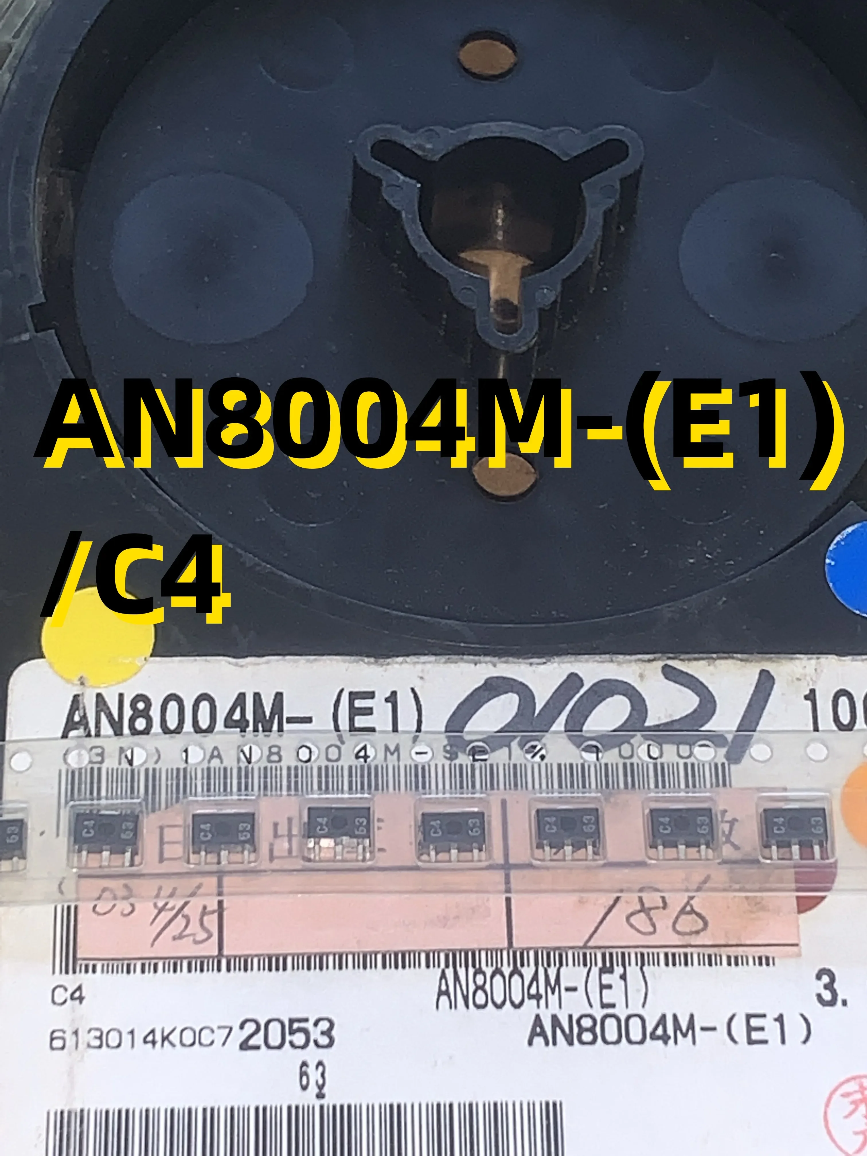 

10шт AN8004M-(E1) /C4