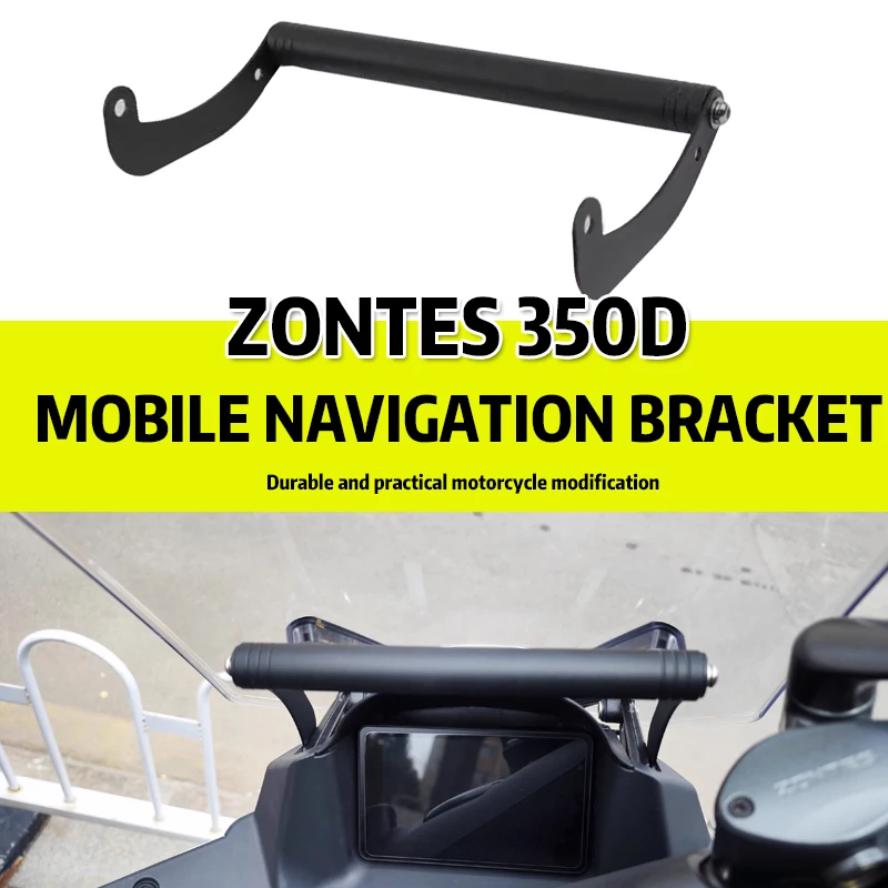 

For ZONTES 350 D 350D D 350 Motorcycle GPS Navigation Plate Phone Bracket Handlebar Adapt Holder Zontes 350D Accessories