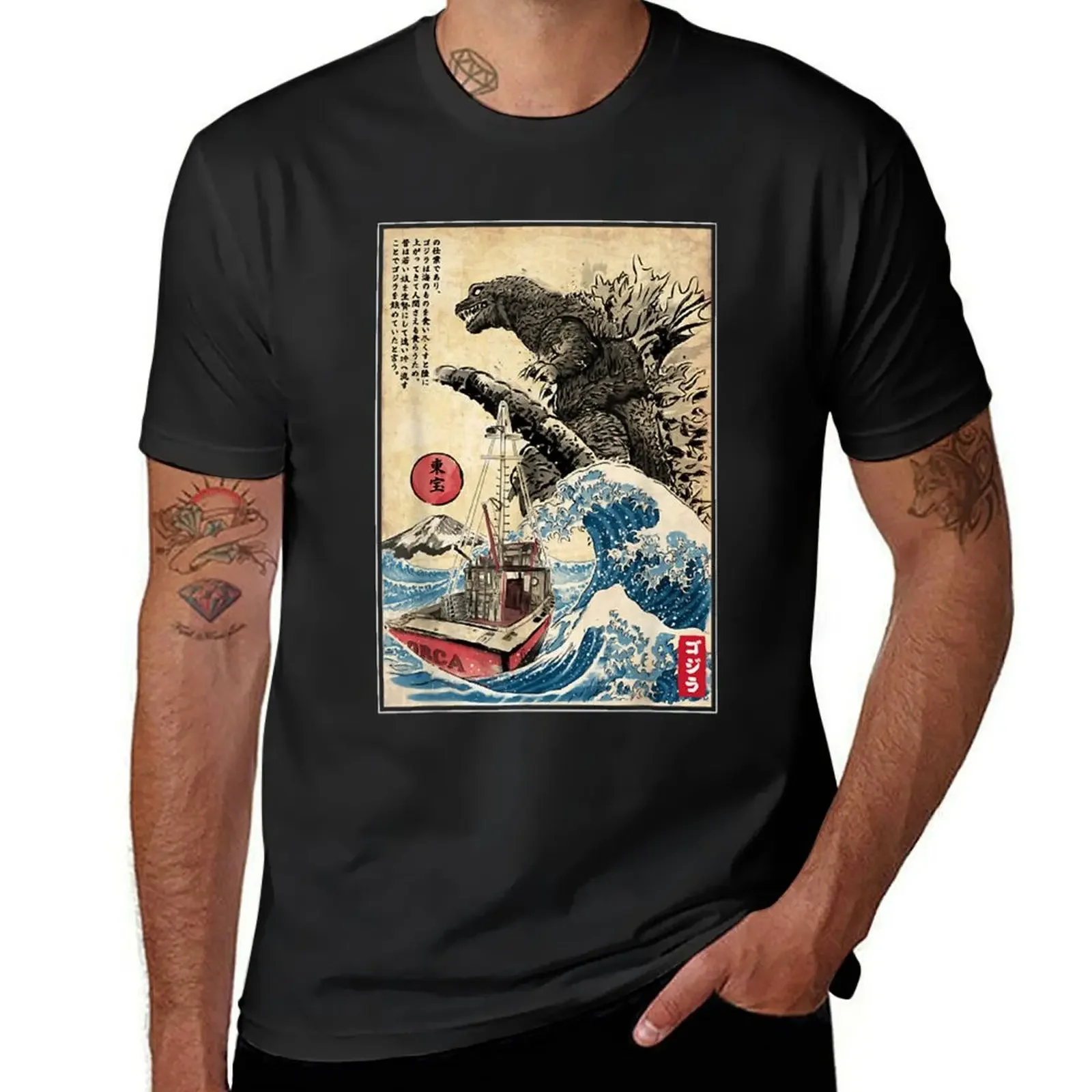 Orca.in.Japan.Woodblock T-Shirt quick drying kawaii clothes cute tops vintage anime shirt mens t shirts