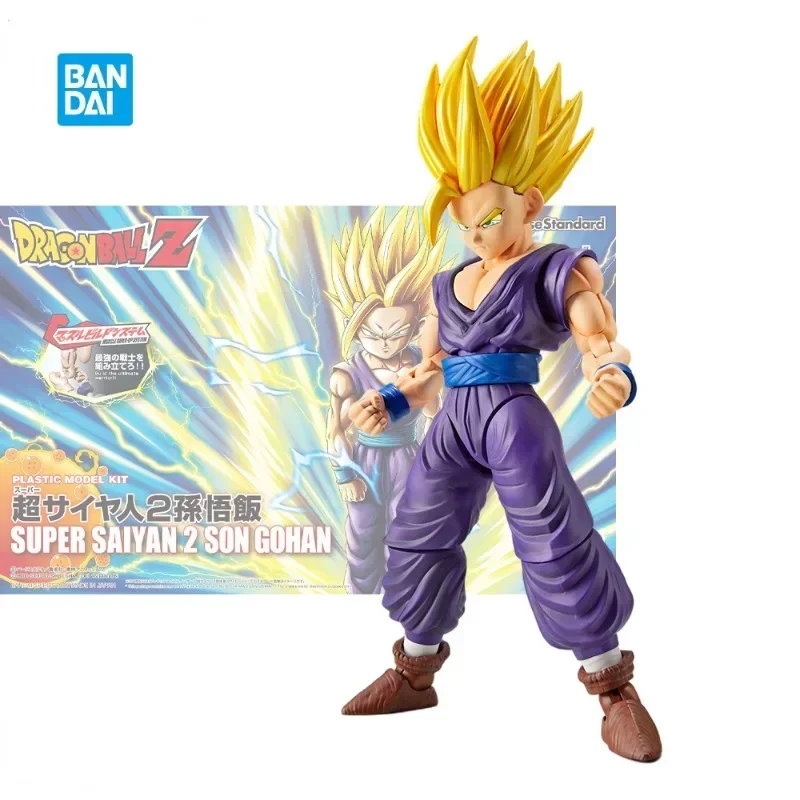 In Stock Genuine Bandai Dragon Ball Z Figure-rise Standard FRS Super Saiyan 2 Son GoHan Anime Action Figure Assembly Model Toys