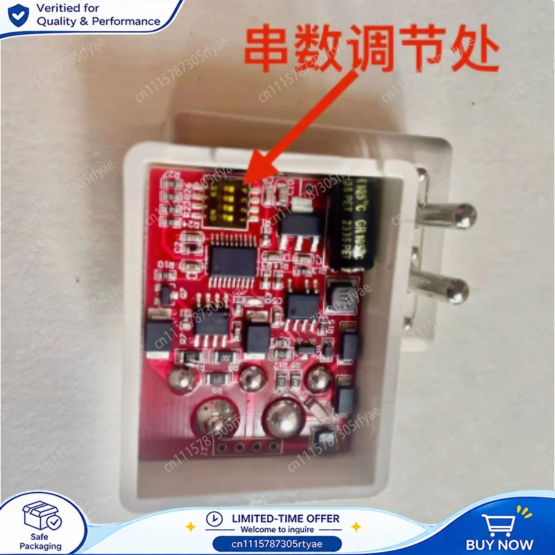 Communication Module Lithium Battery Module For UMi Electric Scooter Series Ternary Lithium Battery Controller