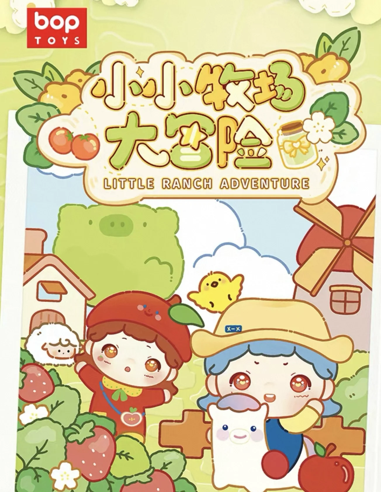 

Новая серия приключений Manman Little Ranch, милая слепая коробка, фигурка, настольные украшения, трендовые игрушки, детские подарки на день рождения