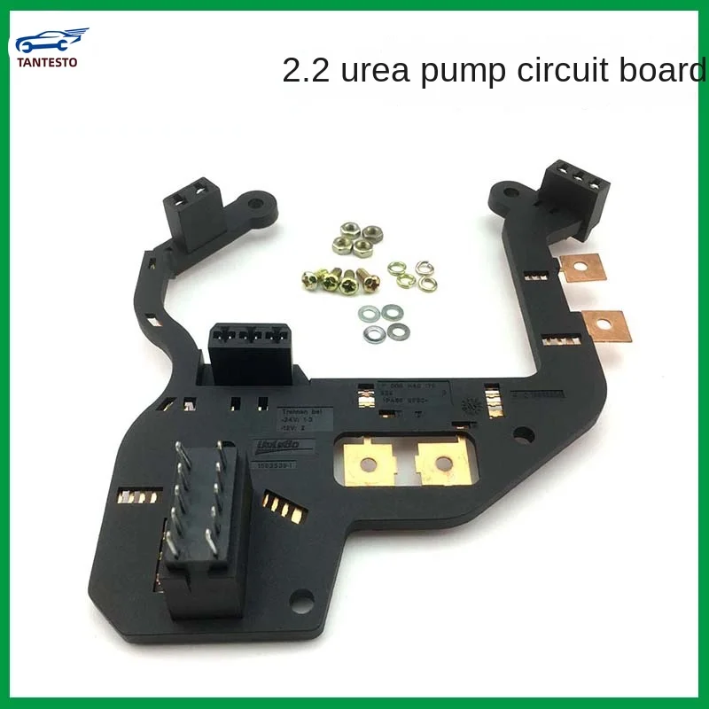 For Jiefang Heavy Truck Delong JAC Bossch 2.2  6.5 Urea Pump Circuit Board    Inner Line