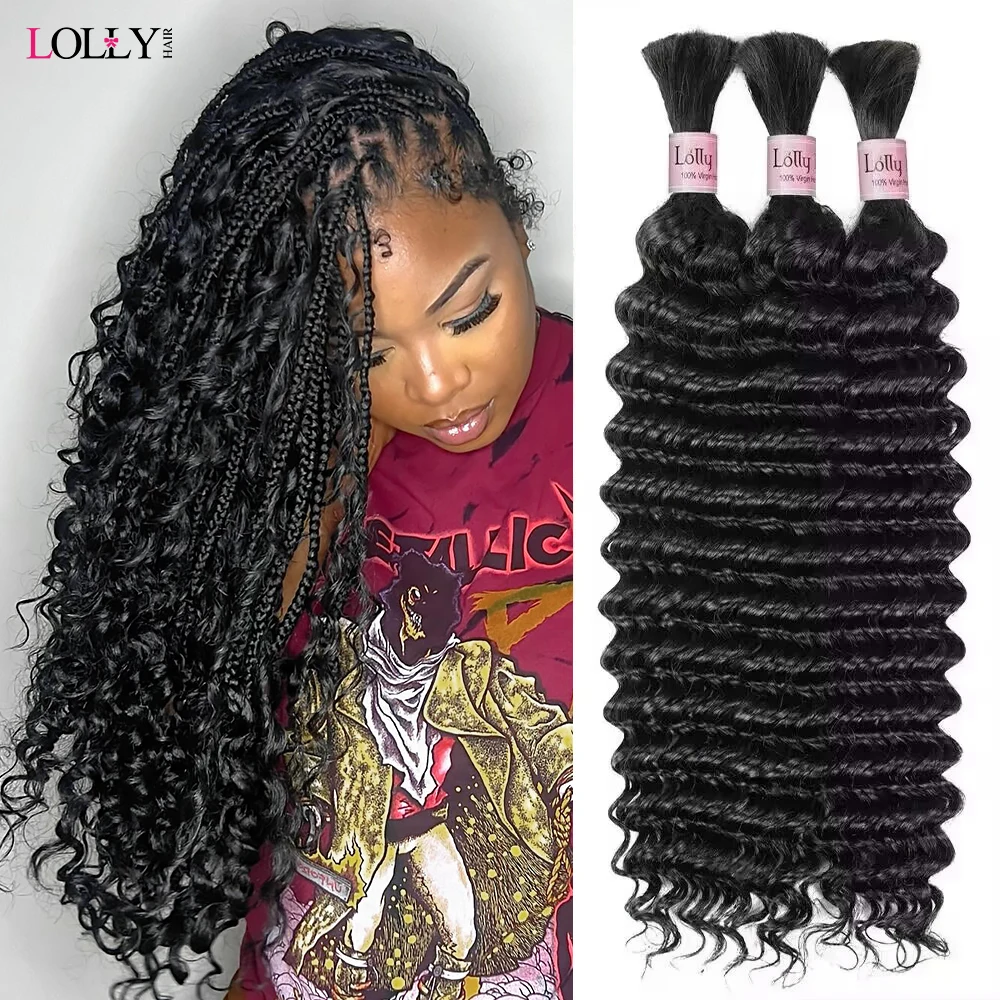 Bulk Human Hair Deep Wave For Braiding Deep Curly No Weft Brazilian Remy Hair Extensions 100 Grams 100% Brazilian  Human Hair