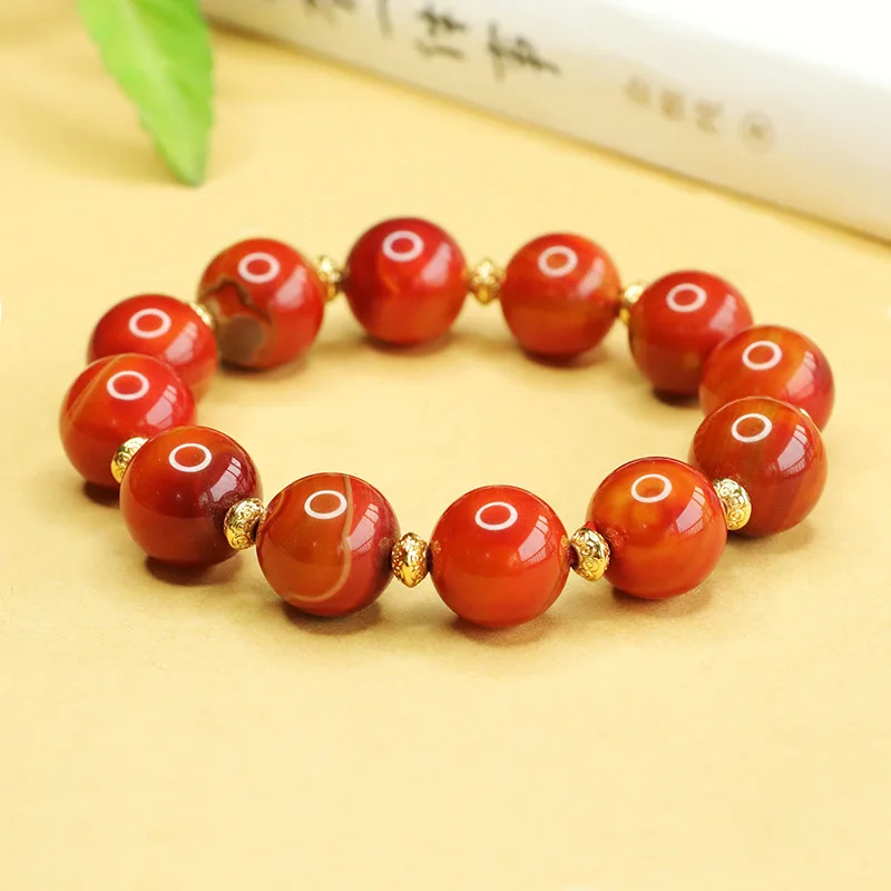 Silk Agate Bracelet…