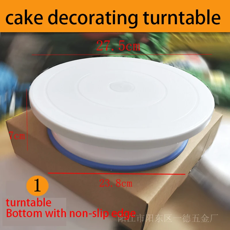 

Cake Turntable Cake Decorating Tools Sugar Kitchen Decoration Accessories Eid Mubarak Silicone Mold Molds Stand Resin Bakeware