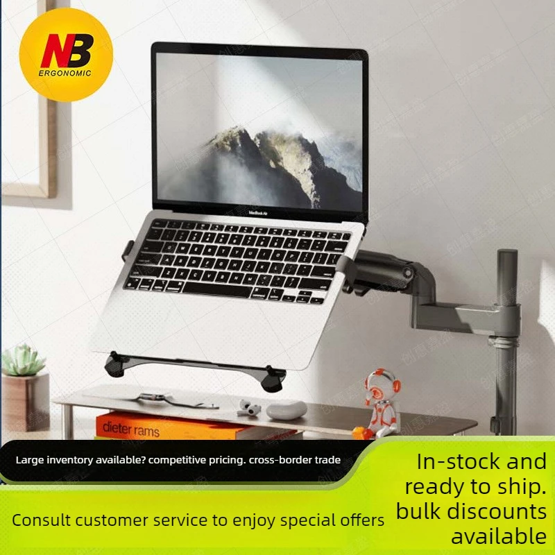 Dual Monitor Laptop Stand with Multi Screen Support Bracket, Adjustable Computer Workstation Mount, Office Desk Organization
