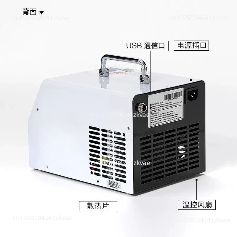 Ternary Lithium-Ion Battery Capacity Measuring Instrument Monomer Cell 50A High Current Charge and Discharge Capacity Separation