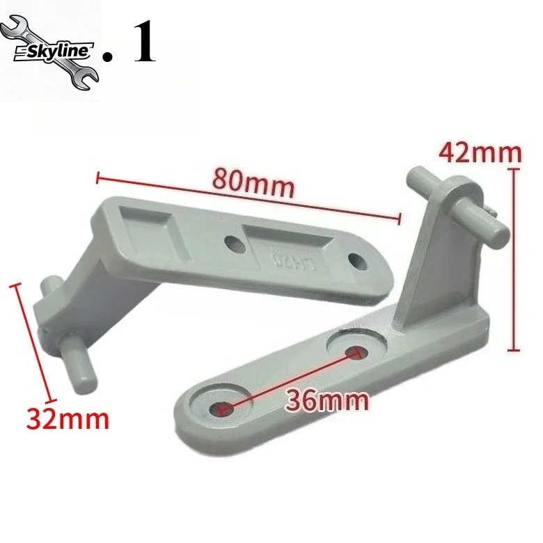 1 piece suitable for Midea Little Swan refrigerator hinge, middle door shaft, door hinge, door hook 038A