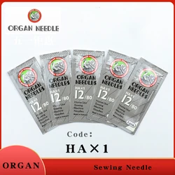 5 pezzi organo HAX1 uso domestico aghi per cucire per macchina da cucire domestica misura JANOME cantante fratello Houshold accessori per cucire