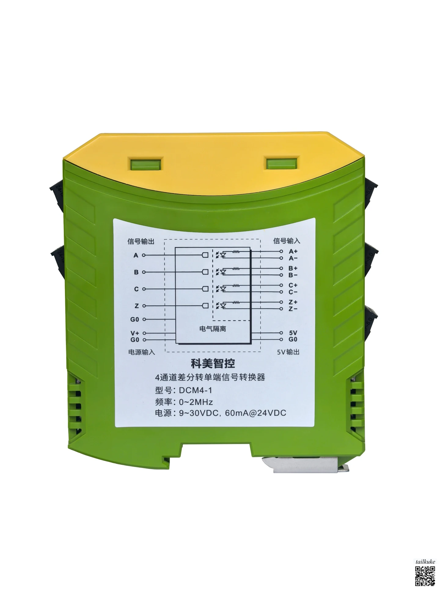 Differential to Single-ended Collector TTL/RS422 to HTL Servo Feedback Encoder Signal into PLC 4 Channel