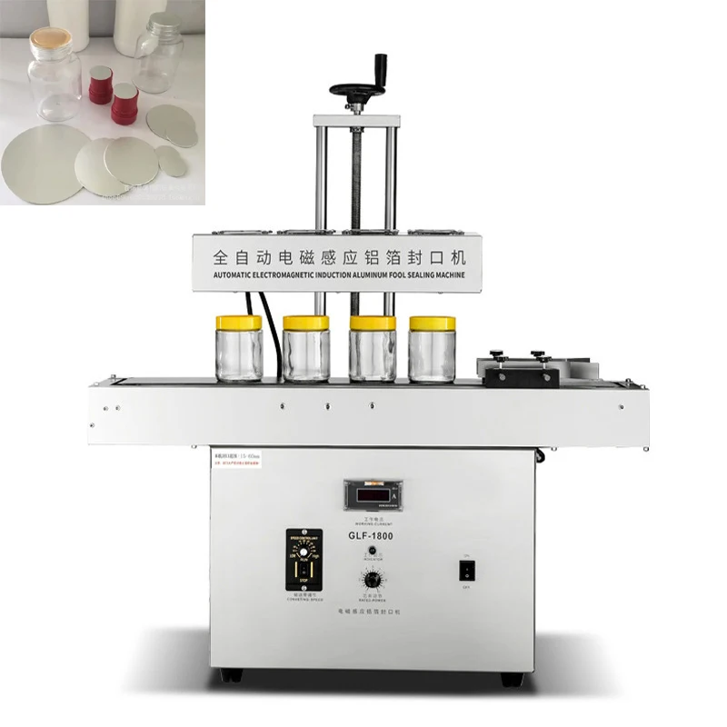 Automatic Electroma… - image