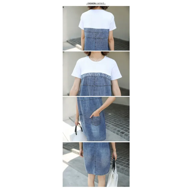 تي شيرت الربط فستان الدنيم الصيف النسخة الكورية الجديدة فضفاضة كبيرة الحجم رقيقة مزاجه تنورة وهمية قطعتين بسيطة التنقل