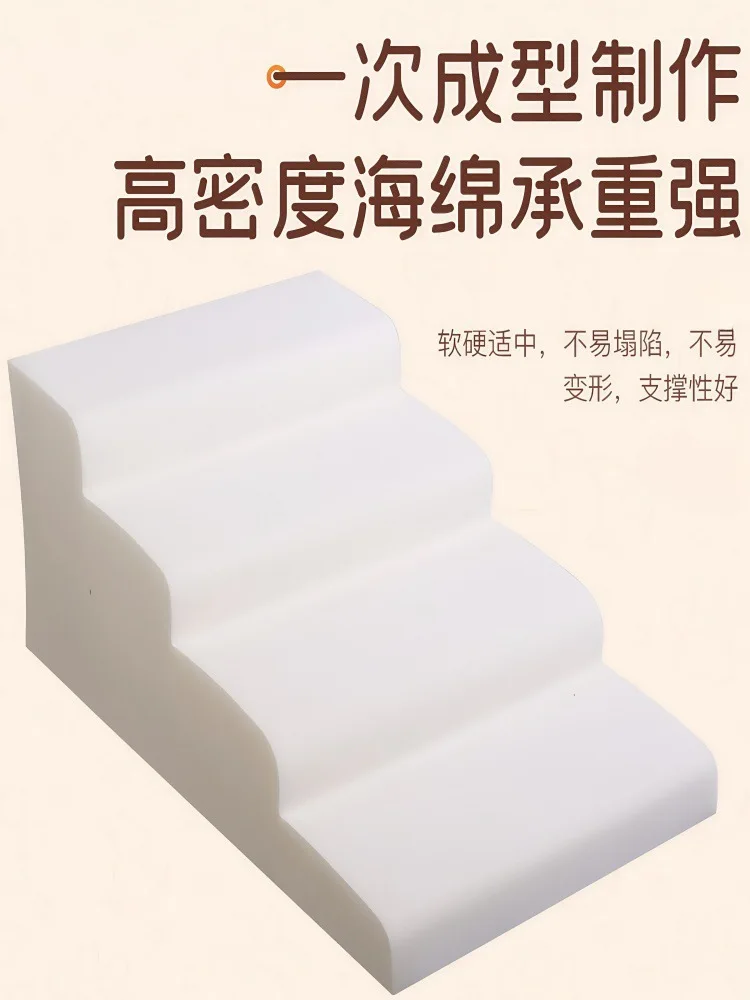 

Pet Curved Stairs Steps Small Dogs Get on and off the bed Ladders Senior Dogs Bedside Ladders Removable and washable Sponge Ladd