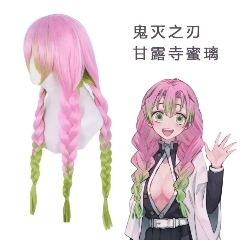 1 pezzo di colore rosa verde che cambia tre fili Fried Dough Twists treccia capelli lunghi animazione gioco di ruolo fantasma che uccide lama uomo