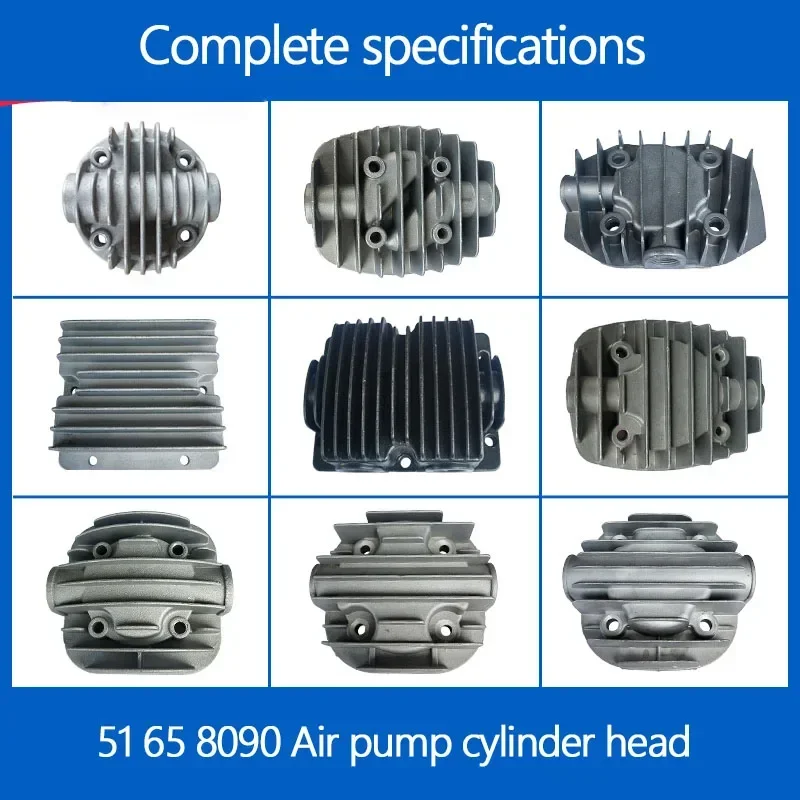 ملحقات ضاغط الهواء الصغيرة Bama غطاء رأس الأسطوانة الكبيرة رأس المضخة المحمولة