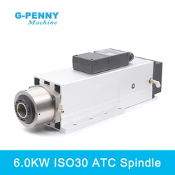 G-penny-ATC自動工具交換スピンドル,4.5kwの代わりに空冷,220v,380v,6.0kw