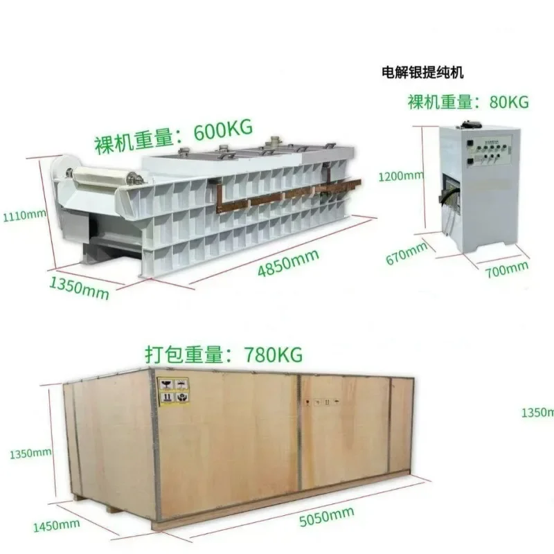 Silver electrolytic purifier, nitric acid to extract pure silver c