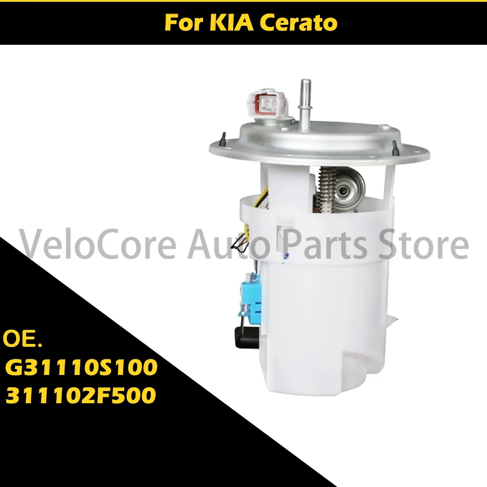 

For Kia Cerato 1.6/1 05-06 Fuel Pump Assembly G31110S100 311102F500