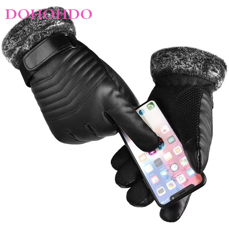 قفازات جلدية تعمل باللمس تصميم قفازات التزلج الشتاء الرجال السود مبطن المخملية قفازات ركوب الخيل للتدفئة يندبروف Guantes موتو #2