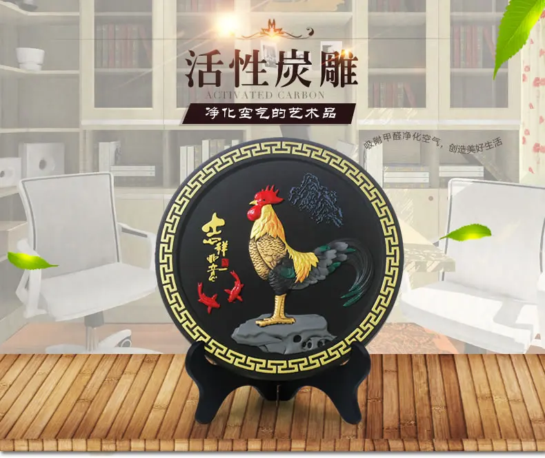 Removal formaldehyde Purify air -TOP business gift -office home Company Bamboo charcoal Auspicious cock decoration Sculpture