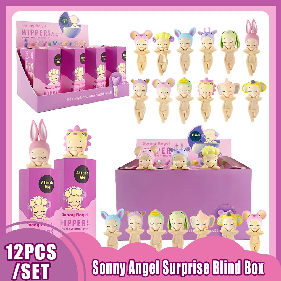 

Sonny Angel Sleeping Series Mysterious Surprise Blind Box Cute Cartoon Doll Pendant Mobile Phone Home Decoration Toy Gifts