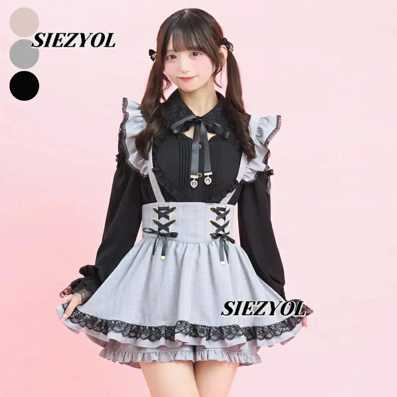 Japanese Style Cute Short Suspender Skirt Summer New Arrival Sweet Girl Slimming Lace Fungus Edge Overalls Strap Skirts