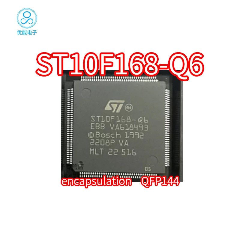 ST10F168-Q6 package QFP144 ST10F168 ST10F168-Q6 microcontroller