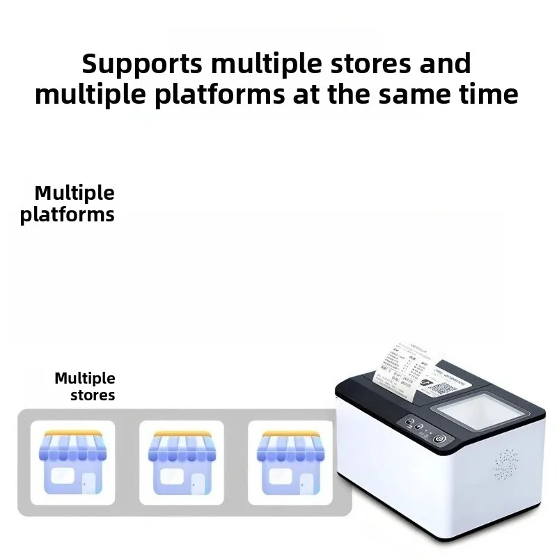 Takeaway printer T503 takeaway order receipt all-in-one machine