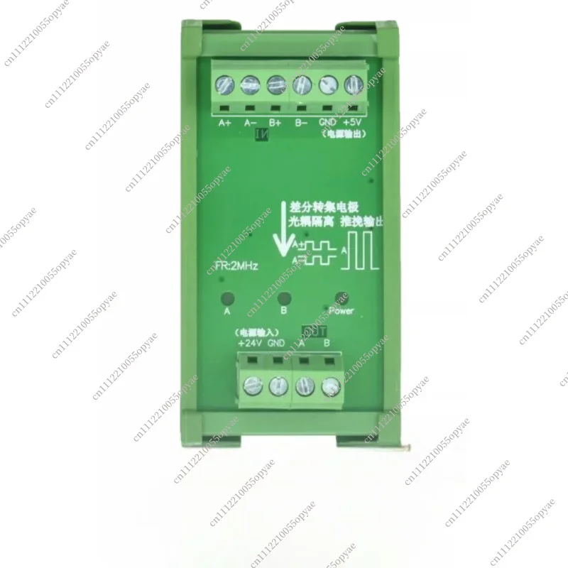 Differential to Single Ended Signal Converter TTL to HTL Encoder Adapter High Speed Level Module