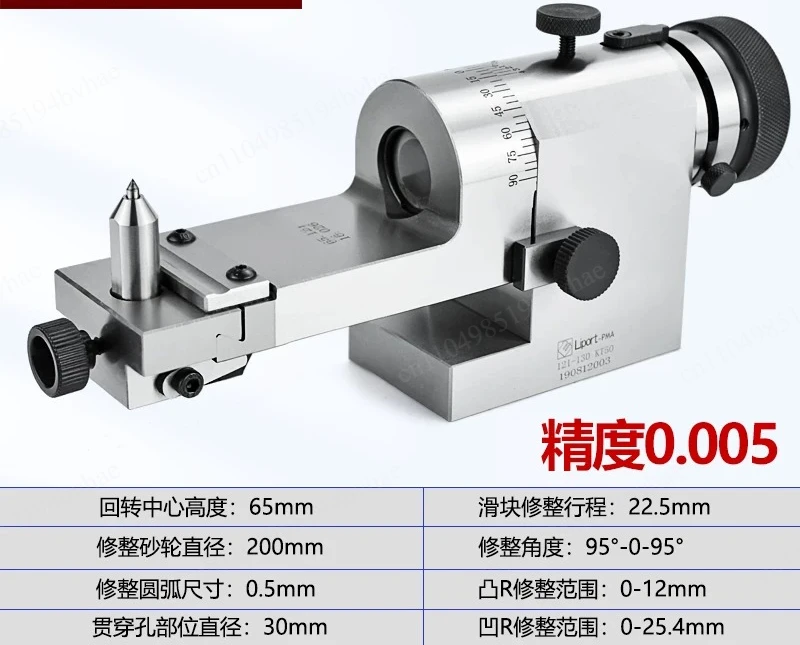 KT50 high-precision R-shaped horizontal grinder for grinding wheel dressing