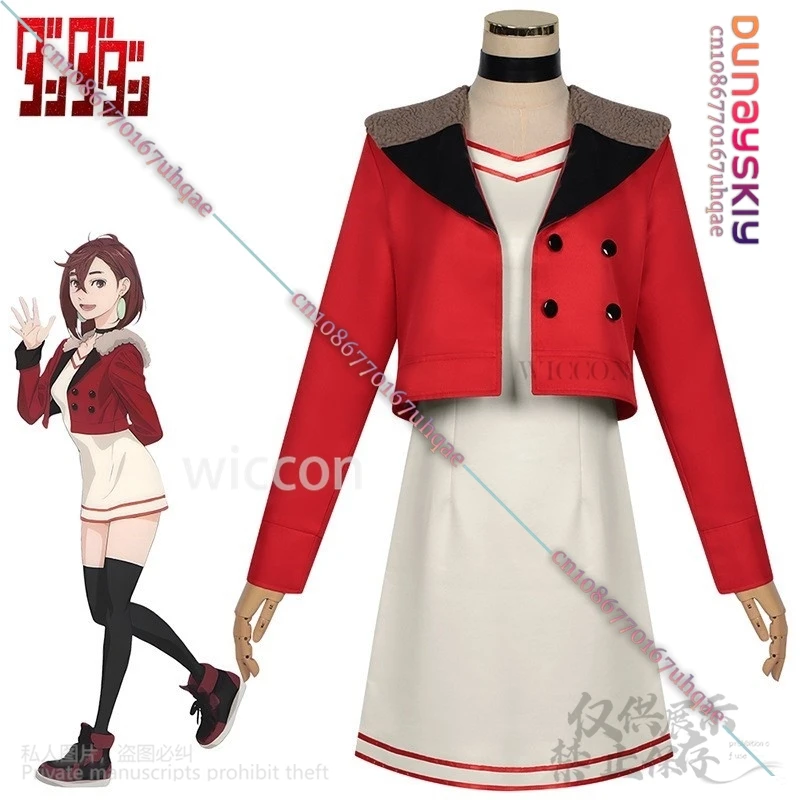 Anime DAN DA DAN Cosplay Ayase Momo Costume Winter Coat Dress Lolita Wigs For Halloween Christmas Girls Woman Cos Customized