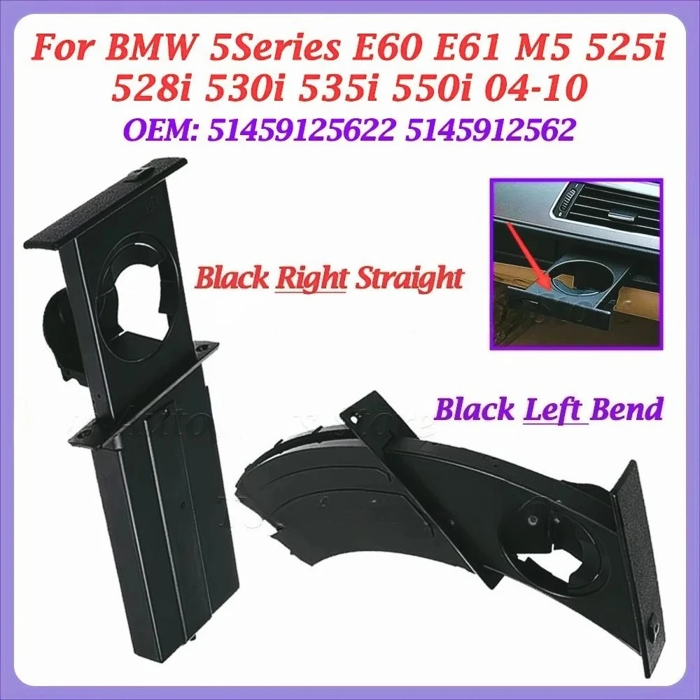 Para BMW Serie 5 E60 E61 M5 525i 528i 530i 535i 550i 04-10, compartimento central delantero para coche, soporte para vasos de agua 514