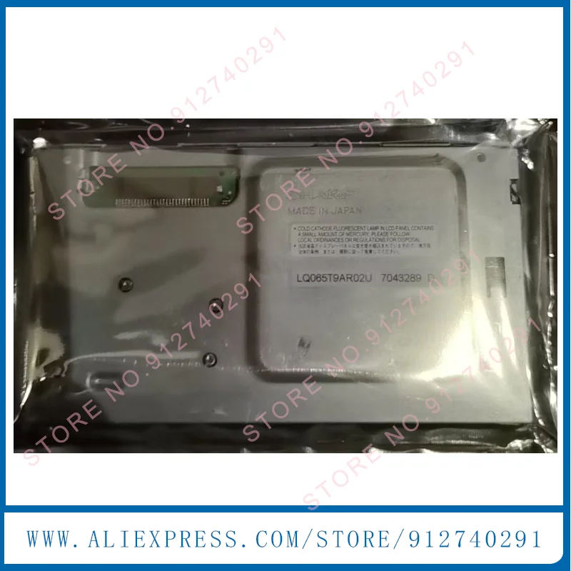 Original 6.5 Inch LQ065T9AR02 LQ065T9AR02U LCD Display Screen For Mercedes NTG1 W221 Car GPS DVD Navigation Audio